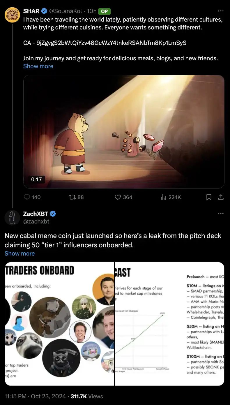 6000 万 Meme 秒归零,SHAR 用 12 小时阴谋套走 300 万